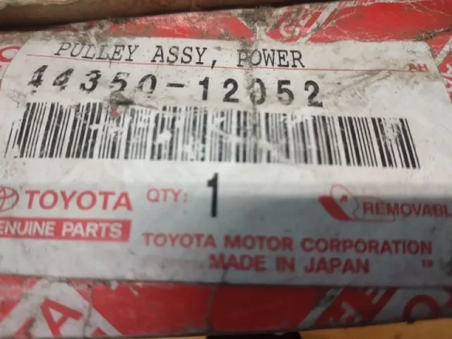����� �������� Toyota Ipsum 4435012052 �� �����