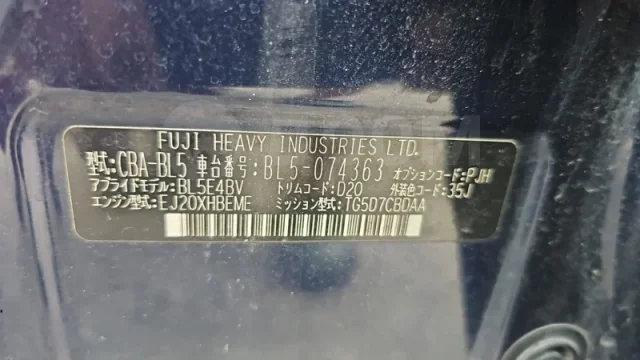 ������ ���� Subaru Legacy 2007 38325AA032 BL5 EJ20X 38325AA032 �� �����