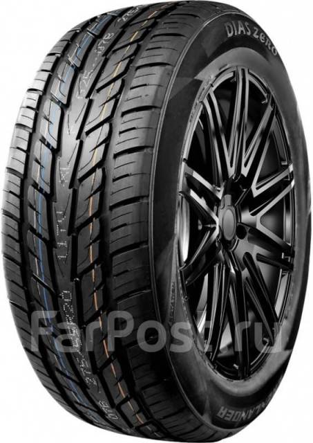 Arivo Ultra Sport ARV7, 305/45 R22, 22", 2 шт, 305 мм, 45 %, радиальный ...