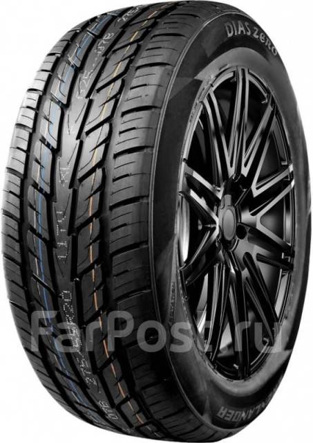 Arivo Ultra Sport ARV7, 305/45 R22, 22