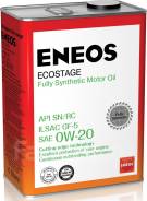    100% Eneos Ecostage SN 0W-20 1 ns eneos 8801250000000 