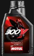   300V 4T Factory Line Road Racing 1 15W50 Motul 104125 