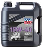   Liqui MOLY ATV 4T Motoroil Offroad 10W-40 1 