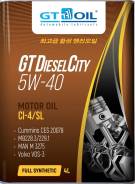     GT Diesel CITY, SAE 5W-40, API CI-4/SL, 1  Gtoil 880905 GT OIL 8809059408261 