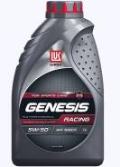  Genesis Racing 5W-50 .4_Genesis  '3173718 