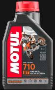     2t 710 Motul 