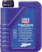    "Racing Synth 2T", 1 Liqui Moly 1505 