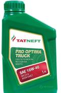     PRO Optima Truck SAE 10W-40  20   '4650229681489 