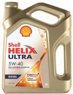   Helix Diesel Ultra 5W-40 1L Shell 550046380 