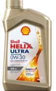   Helix Ultra Professional AB-L 0W-30 1L Shell 550046413 