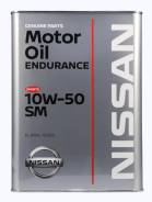    "Endurance 10W-50", 4 Nissan KLAM4-10504 