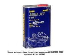  Mannol 4-Takt Aqua Jet 10W/40 Api Sl/Jaso Ma /.    1 ( 7820) Mannol 