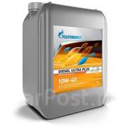   Gazpromneft Diesel Ultra Plus 10W-40 (20 . /17,73 ) 