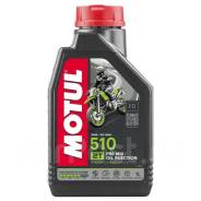     2t 510 Motul 