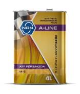 . . . ) ATF A-Line M-5 1 NGN V182575200 