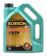 CVTF FULL Synthetic 60 (. . . ) CVTF FULL Synthetic 60 Korson KS00135 