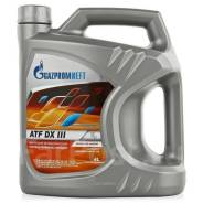   Gazpromneft ATF DX III  20. 253650107 