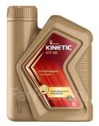   ATF Kinetic IID .1  