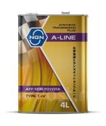 ATF Type T-IV A-Line 55 (. . . ) ATF Type T-IV A-Line 55 NGN V182575148 