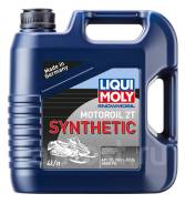    Liqui Moly "Snowmobil Motoroil 2T Synthetic", 1 2382 Liqui Moly 2382 