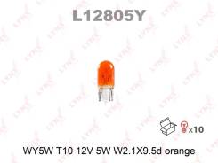  WY5W 12V W2.1X9.5D Orange LYNXauto L12805Y 