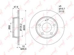    (255x10) AUDI A6 1.8-2.0 97-05 / Allroad 2.5D-4.2 00-05 