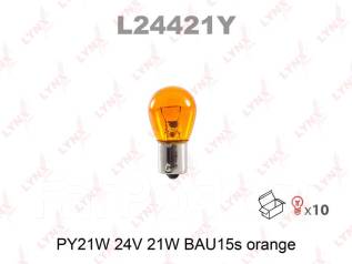  PY21W 24V BAU15s Amber HCV LYNXauto L24421Y 