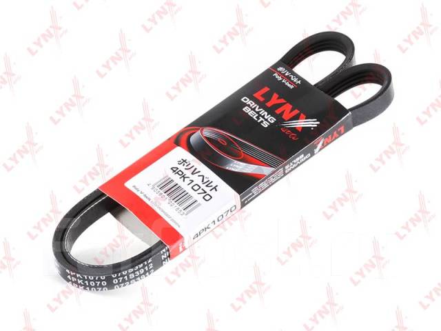 Купить Ремень поликлиновый LYNXauto 4PK1070 в Хабаровске по цене: 548 ...