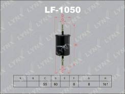   LYNXauto LF-1050 