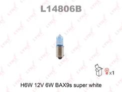  H6W 12V BAX9S Super White LYNXauto L14806B 