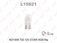   [W21/5W T20 12V 21/5W W3X16q] LYNX AUTO L15621 