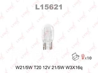  W21/5W 12V W3X16Q LYNXauto L15621 