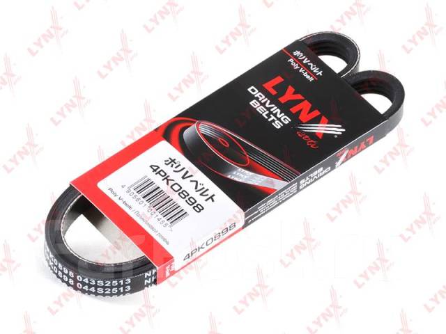 Купить Ремень поликлиновый LYNXauto 4PK0898 в Томске по цене: 479 ...