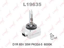 ! D1R 85V 35W PK32d-3 6000K/ 