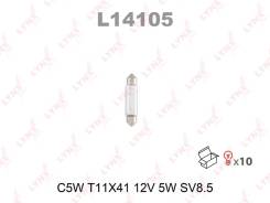  c5w t11x41 12v 5w sv8.5 . Lynx L14105 