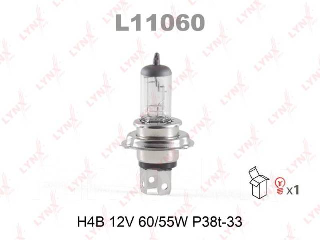 Купить Лампа H4B 12V 60/55W LYNXauto L11060 в Новосибирске по цене: 630 ...