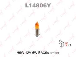  H6W 12V BAX9s Amber LYNXauto L14806Y 