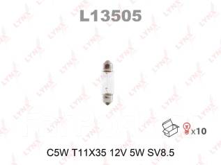 ! .   C5W 12V (SV8.5-8) L=35 mm/ L13505_ L13505 