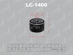   LCV LYNXauto LC-1400 