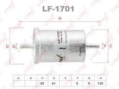   LYNX LF1701 