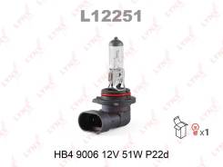   HB4 9006 12V 51W P22D L12251  ! LYNX 'L12251 