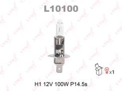  H1 12V 100W P14.5S LYNXauto L10100 