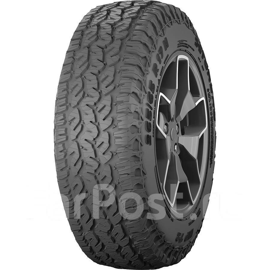 Автошина 215/65R16 Torero MP72 98H, 16