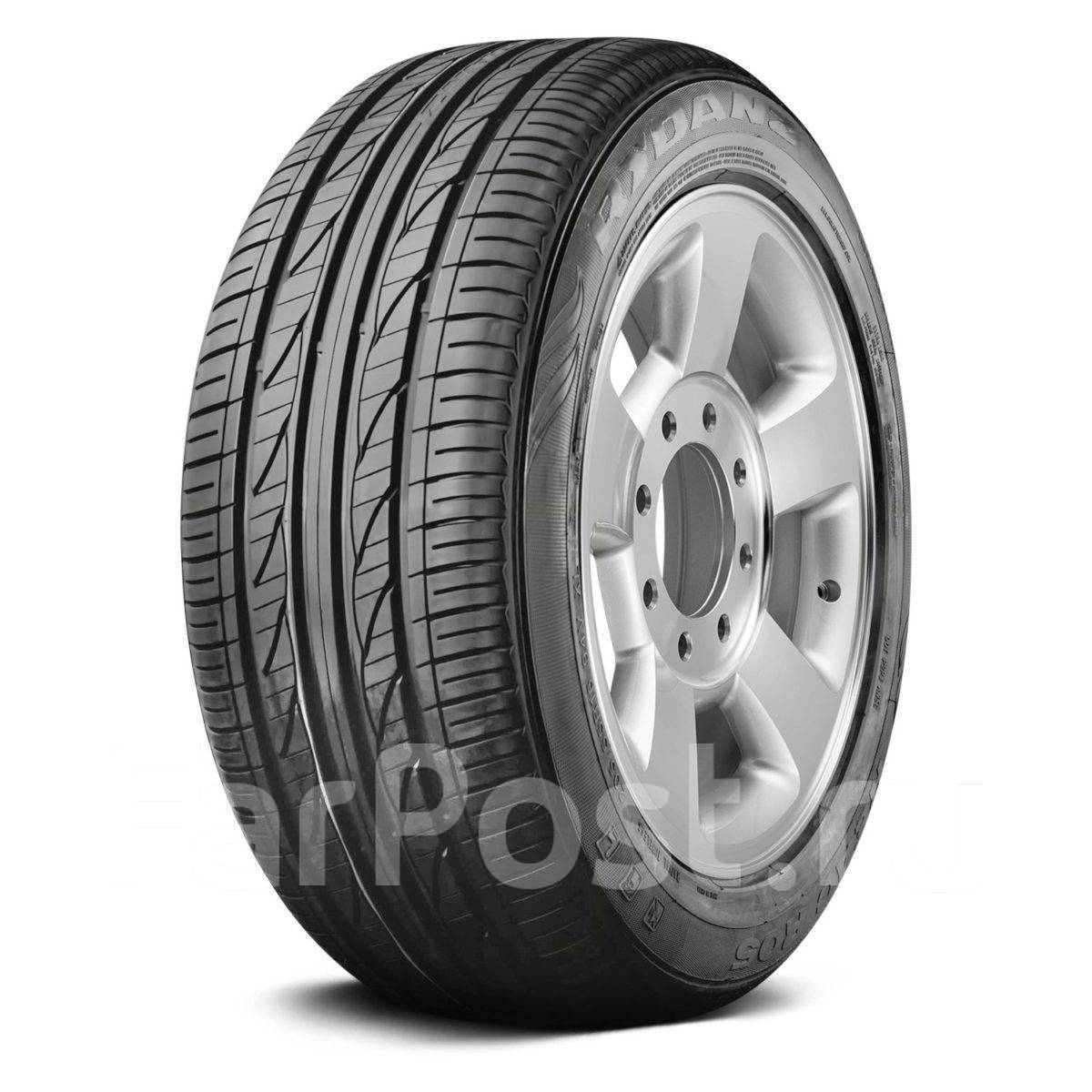 Автошина Rydanz Reac R05 195/60 R14 86H, 14