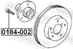   Febest 0184-002 