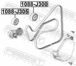     () OPEL Antara 2006- [178Febest1088J305] 