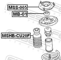    (MR272833) MSHB-CU20F Febest 
