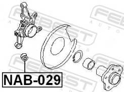     . C9525. C-9525 NAB-029 Febest 
