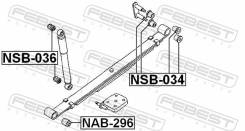    Nissan KING CAB D22 1998-2004 Febest NSB-036 