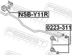    D14 Febest NSB-Y11R 